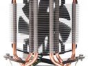   Zalman CNPS5X.