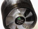      Zalman CNPS9700 NT.