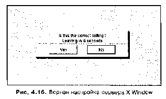  Knoppix -  Linux  