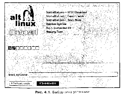  Knoppix -  Linux  