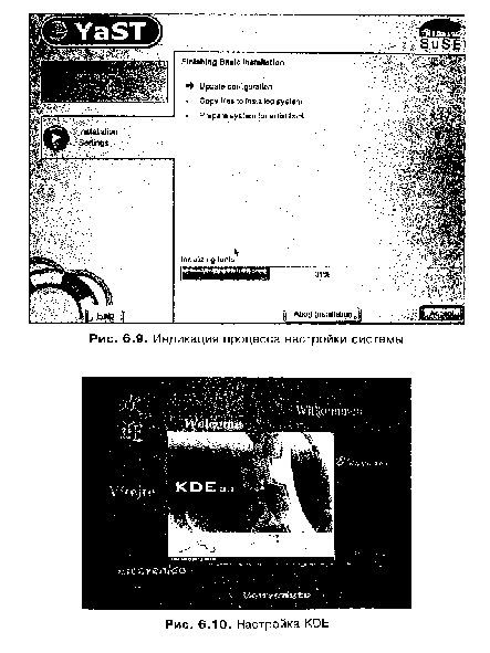  Knoppix -  Linux  