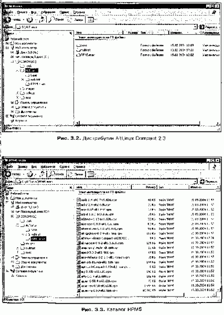  Knoppix -  Linux  