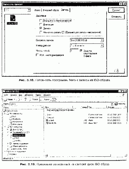  Knoppix -  Linux  