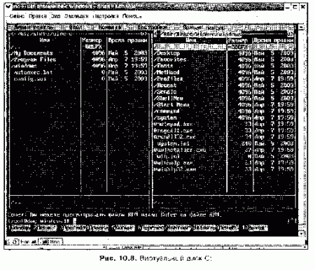  Knoppix -  Linux  