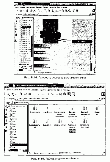  Knoppix -  Linux  