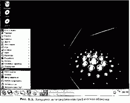  Knoppix -  Linux  