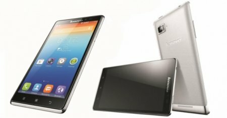  Lenovo Vibe Z Titanium